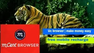 mcent browser | make money easy hindi