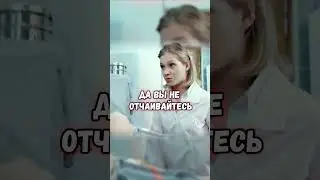 ХРЕНТЕРНЫ | RYTP 10 / ИНТЕРНЫ | РИТП 10
