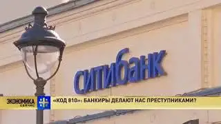 КФП