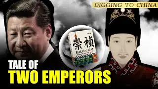 Unveiling China's Forbidden Parallel: Xi and the Legacy of Last Emperor of Ming Dynasty Chongzhen