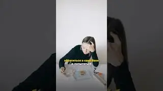 ЧТО ДЕЛАТЬ, ЕСЛИ ПЕРЕВЕЛИ ДЕНЬГИ МОШЕННИКАМ?