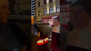 Обмены, парень на БМВ дал..🥲