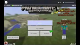 стрим по майнкрафт 0.16.0