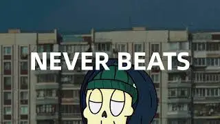 Рэп минус 2023 | INSTRUMENTAL BEATS | Бит для рэпа | Underground #524