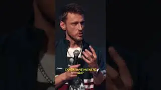 Два типа людей🥝 
