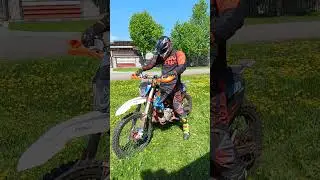 Ушёл в закат