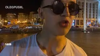 ДРАКА СТРИМЕРОВ