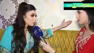 #خطير_دنيا_بطمة لسانها طويل ولا سليط شوفو شنو قالت على.....#chouftv #maroc #Choha #casablnca