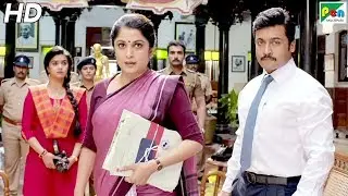 Minister Home Raid Scene | Surya Ki Gang | Suriya, Keerthy Suresh, Ramya Krishnan