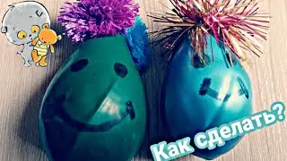 Как сделать АНТИСТРЕСС? КАПИТОША. Версия БАСИКОВ.