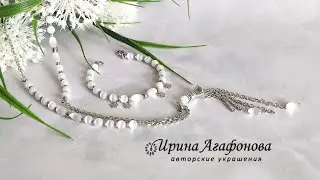 Комплект 