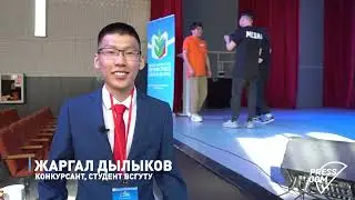 Республиканский конкурс «Студенческий лидер-2022»