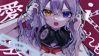 Yumekuime / nejishiki feat. KAFU