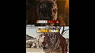 Shere Khan 2016 vs Shere Khan 2018 #mowgli #junglebook2016 #vsedit #vsbattle #sherekhan #wis
