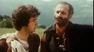 დათა თუთაშხია - გუდუნა ბეჩუნი