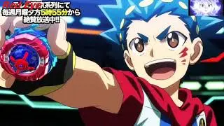 Бейблейд бёрст AMV 1, 2 и 3 сезоны!