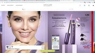 КАК ПОДАТЬ ОБЪЯВЛЕНИЕ НА АВИТО