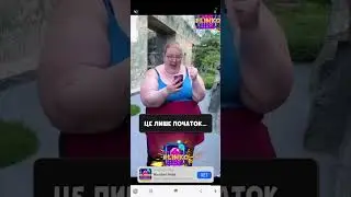 DronAttackSRP @Glory_to_Ukraine_Uzh #games #game #story #shorts