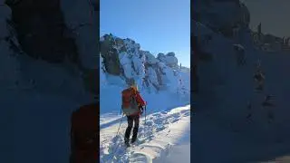 По направлению к солнцу