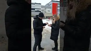 Снято на реальных событиях😁