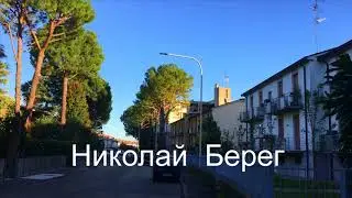 МЫ  ПО  УЛИЦЕ  ГУЛЯЛИ