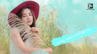 Mai May Moe Pwint - အဖြည့်ခံ (Official Lyric Video)