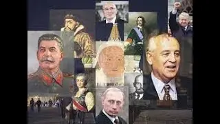 Russia: Journey Through History