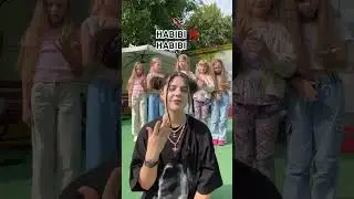 СМОЖЕШЬ ПОПАСТЬ?