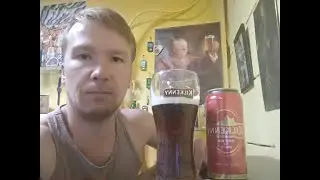 ПП: Kilkenny Irish Red Ale