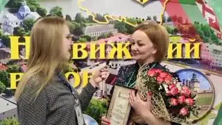 Подвели итоги работы отраслей народнохозяйственного комплекса Несвижского района за 2021 год