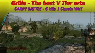Grille - Bush camper | Classic WoT