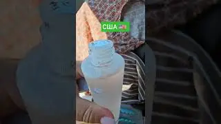 Забежала побыстрому в магазин 🙃 ПОКУПКИ В США