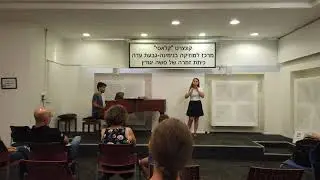 תלמידי זמרה של סשה יגודין - קונצרט קלאסי -מאי 2021
