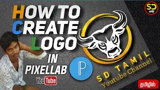 Pixellab logo design tutorial - How to design buffalo logo on android [SD Tamil]