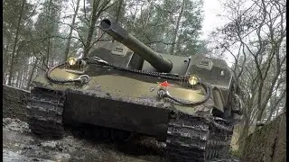 Объект 263 (Мастер)