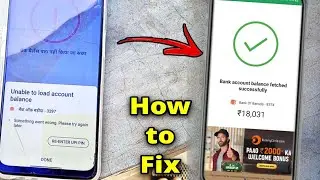 Unable to load account balance phonepe 2022 bank of baroda | Unable to load account balance phonepe