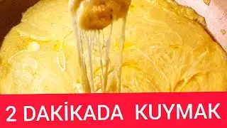 KUYMAK - KOLAY KUYMAK - KUYMAK TARİFİ - KUYMAK NASIL YAPILIR - (MUHLAMA) - DOĞUNUN LEZZETLERİ