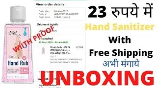 23 Rupees Hand Sanetizer Unboxing & Review Amazon | 23 Rupees Hand Sanetizer With Free Shipping