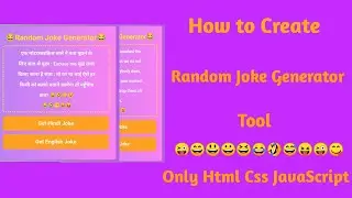 How to Create Random Joke Generator Tool Only HTML CSS JavaScript