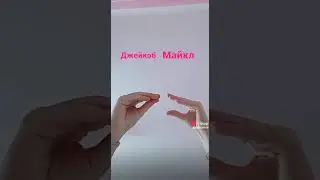 Втеча з тюрми ⛓️