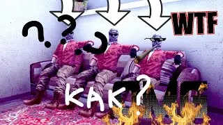 Бусты и раскидки гранат на карте SandStone|Топовая раскидка смоука