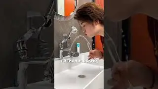 Насадка на кран с душевой лейкой и фонтанчиком