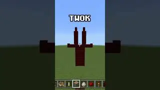 Fork