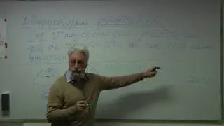 Ю.С. Ильяшенко. Глобальная теория бифуркаций векторных полей на двумерной сфере