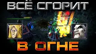 Маг Крови против Повелителя Ужаса на Турнире: Sok vs eer0 | Warcraft 3 Reforged