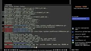 Программирование на C++ Текстовый API часть 2