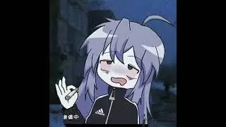 Highland - Solo Tu, but it's the best part (sped up + bass boosted)