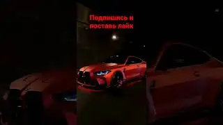 #car BMW M5 F90