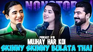 AURAT HI AURAT Kai DUSHMAN HOTY HAE | Hemayal Attique ft. Nonstop Podcast Ep. 19
