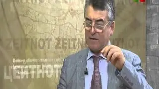 Grozny 03 APR 2014